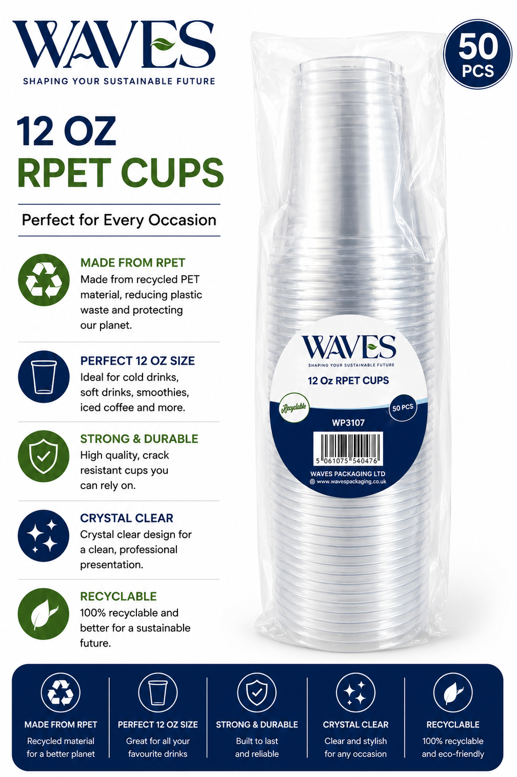 12oz SMOOTHIE CUPS 50 PACK