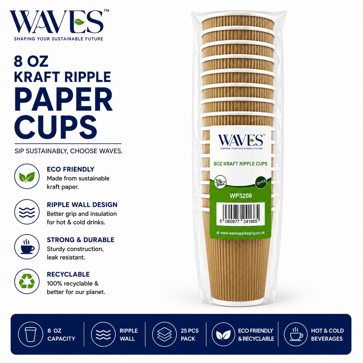 8oz RIPPLE CUPS BROWN 25 PACK X 20