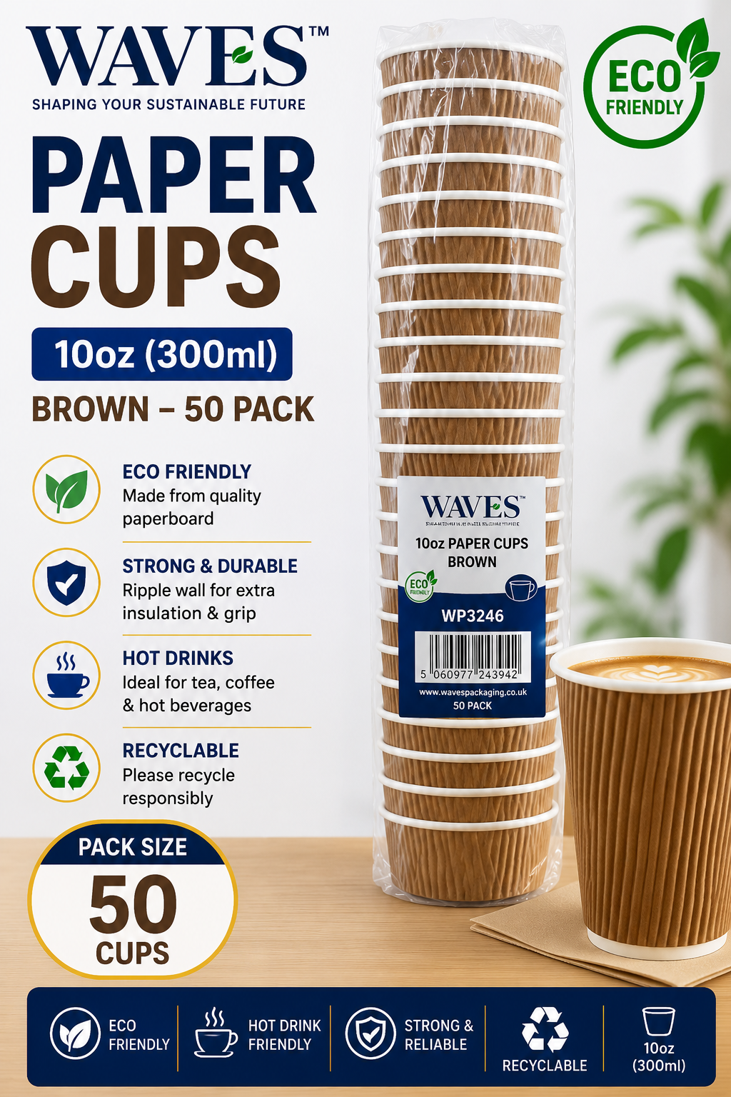 7oz RIPPLE CUPS BROWN 25PK X 20