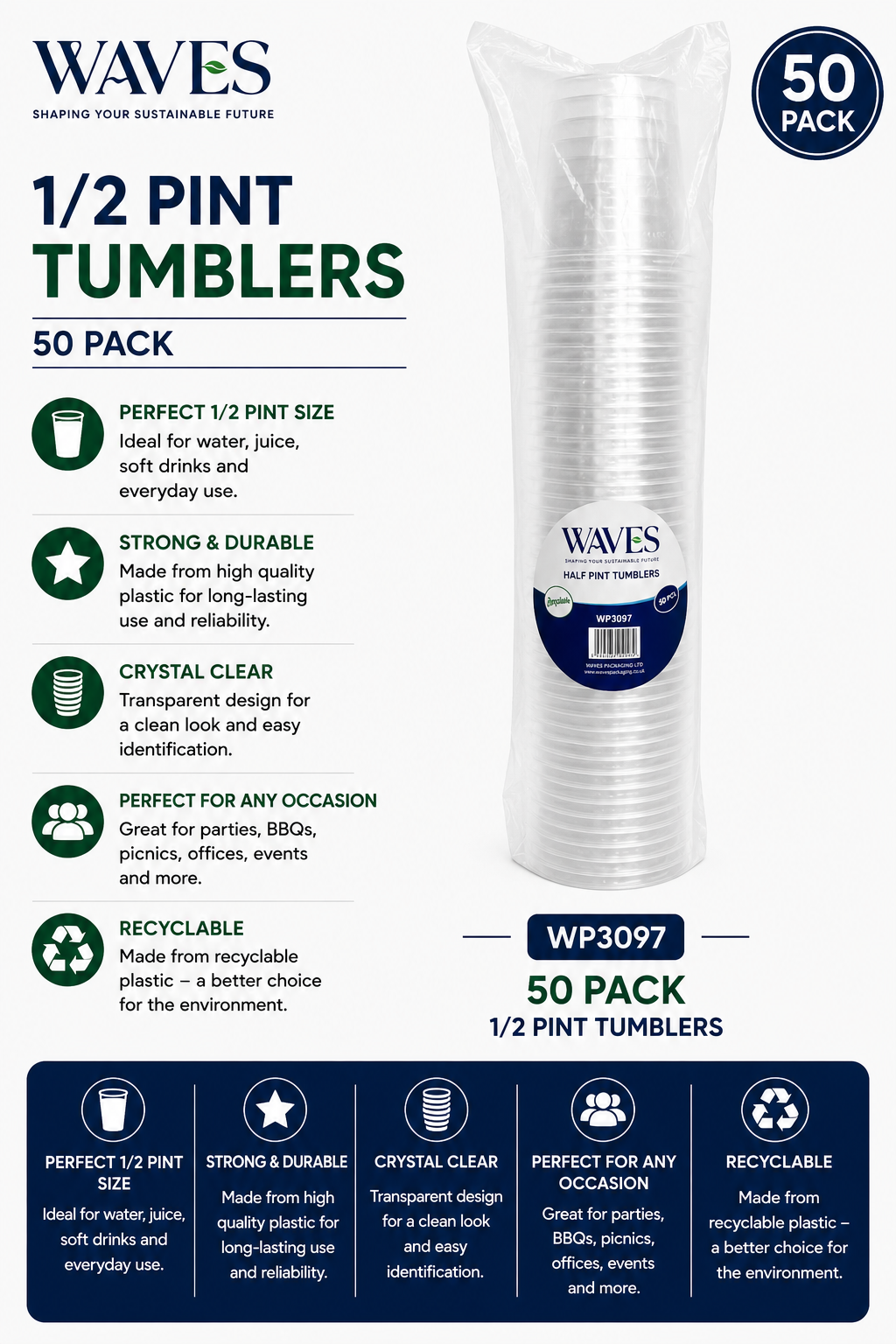 1/2 PINT TUMBLERS 50 PACK