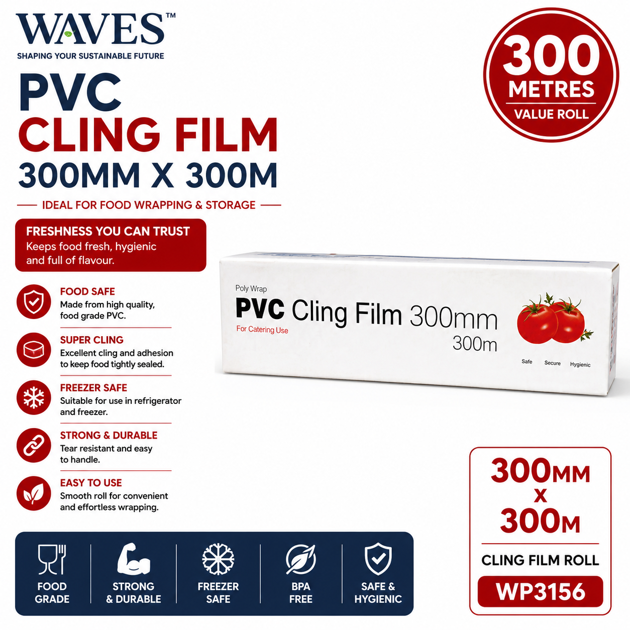 300MM X 300M CLING FILM ROLL